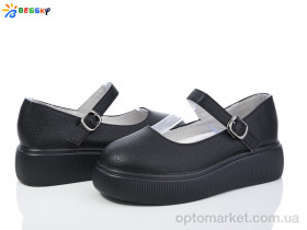 Купить Туфлі дитячі YJ3870-2B Bessky чорний