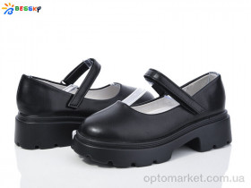 Купить Туфлі дитячі YJ3876-1B Bessky чорний
