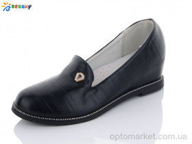 Купить Туфлі дитячі YJ7176-1 Bessky чорний