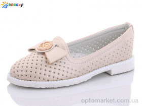 Купить Туфлі дитячі YJ9918-7A Bessky бежевий