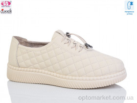 Купить Туфлі жіночі YK002-1 beige Gukkcr бежевий