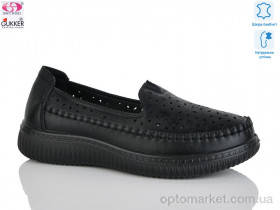 Купить Туфлі жіночі YK2008 Gukkcr чорний