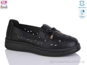 Купить Туфлі жіночі YK2012 Gukkcr чорний