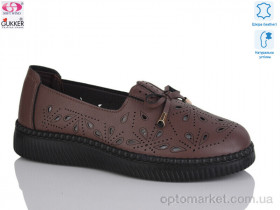 Купить Туфлі жіночі YK2013 Gukkcr коричневий