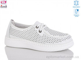 Купить Туфлі жіночі YK2023 Gukkcr білий