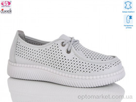 Купить Туфлі жіночі YK2027 Gukkcr сірий