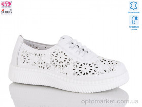 Купить Туфлі жіночі YK2033 Gukkcr білий
