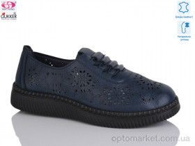 Купить Туфлі жіночі YK2038 Gukkcr синій