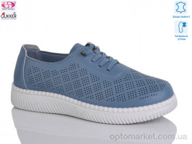 Купить Туфлі жіночі YK2052 Gukkcr синій