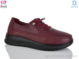 Купить Кросівки жіночі YK5005-9 Gukkcr бордовий