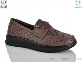 Купить Туфлі жіночі YK5010-14 Gukkcr коричневий