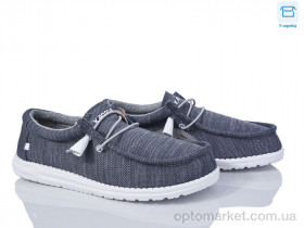 Купить Туфлі чоловічі YLA014 Kajila сірий