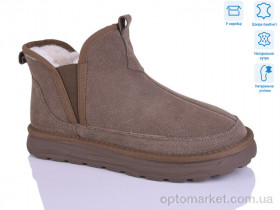 Купить Уги чоловічі YOM3808-2 Yalasou коричневий