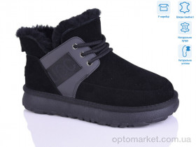 Купить Уги чоловічі YOM3809 Yalasou чорний