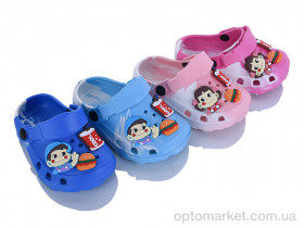 Купить Крокси дитячі YP3196 mix Soylu мікс