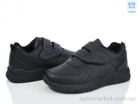 Купить Кросівки дитячі YP7 Ok Shoes чорний