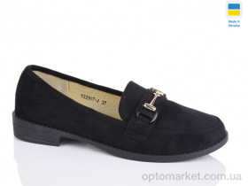 Купить Туфлі жіночі YS2907-4 Swin чорний