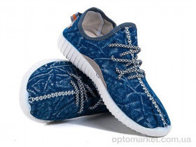 Купить Кросівки чоловічі YZ3 синий Class Shoes блакитний