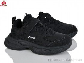 Купить Кросівки дитячі Z2502-4A Kimbo-o чорний