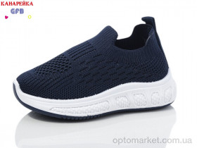 Купить Кросівки дитячі Z6026-2 GFB синій