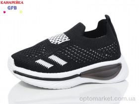 Купить Кросівки дитячі Z6032-1 GFB чорний