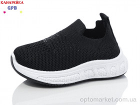 Купить Кросівки дитячі Z6036-1 GFB чорний