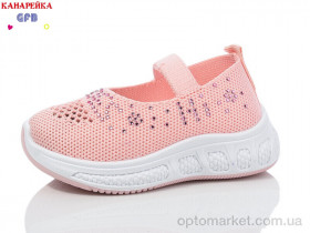 Купить Туфлі дитячі Z6038-5 The Fifth day рожевий