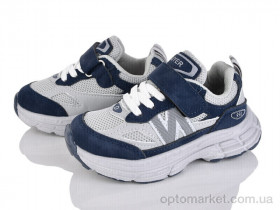 Купить Кросівки дитячі Z6041-6 The Fifth day сірий