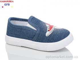 Купить Сліпони дитячі Z6058-3 GFB синій