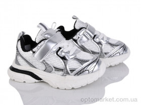 Купить Кросівки дитячі Z6065-2 The Fifth day білий