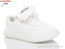 Купить Кросівки дитячі Z6066-7 GFB-Канарейка білий