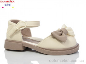 Купить Туфлі дитячі Z6115-2 T.F.D. бежевий