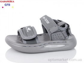 Купить Сандалі дитячі Z6505-3 GFB-Канарейка сірий