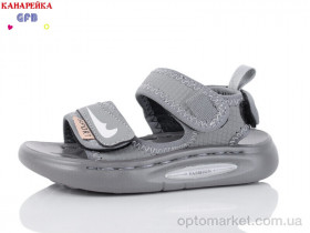Купить Сандалі дитячі Z6506-3 GFB-Канарейка сірий