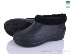 Купить Галоші жіночі ЖГ01 чорний Payas чорний