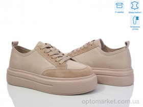 Купить Кросівки жіночі ZJ2314-2 Jessica бежевий
