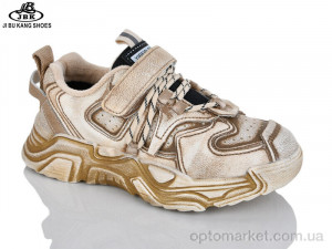 Кросівки дитячі 002-1686 brown Jibukang бежевий  оптом от Optomarket