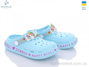 Крокси дитячі 005 l.blue Gipanis блакитний  оптом от Optomarket