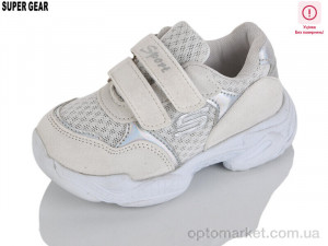 Кросівки дитячі 00667-1 beige уцінка Super Gear бежевий  оптом от Optomarket