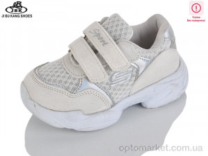Кросівки дитячі 00667-1 beige уцінка Jibukang бежевий  оптом от Optomarket