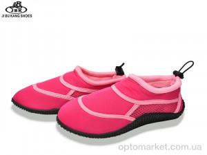 Коралки дитячі 007052-2 Jibukang рожевий  оптом от Optomarket