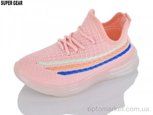 Кросівки дитячі 0081B-2 pink Super Gear рожевий  оптом от Optomarket