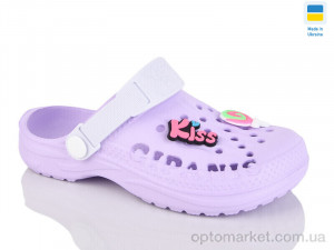 Крокси дитячі 009 бузковий Gipanis фіолетовий  оптом от Optomarket