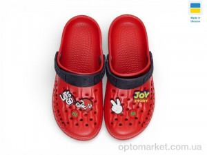 Крокси дитячі 009 червоний Gipanis червоний  оптом от Optomarket