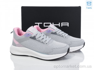 Кросівки жіночі 009 l.grey-pink TOHA сірий  оптом от Optomarket