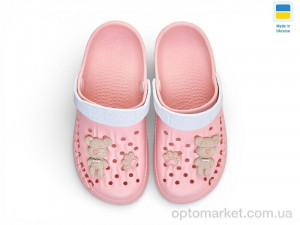 Крокси дитячі 009 персик Gipanis рожевий  оптом от Optomarket