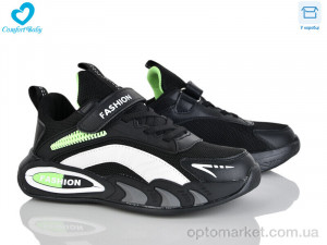 Кросівки дитячі 01-2 чорний Comfort-baby чорний  оптом от Optomarket