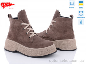 Черевики жіночі 0107 кофе з. ARTO коричневий  оптом от Optomarket
