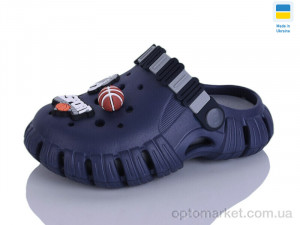 Крокси дитячі 012 т.синій-св.сірий Gipanis синій  оптом от Optomarket