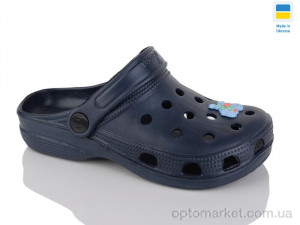 Крокси дитячі 017 т.синій Cross синій оптом от Optomarket